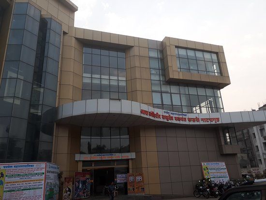 Adya Krantiveer Vasudev Balwant Phadke Auditorium